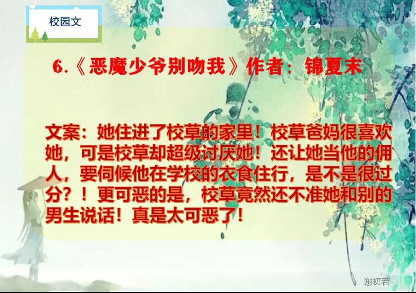 重庆：所有具备条件的二级及以上医疗机构将设置肿瘤科