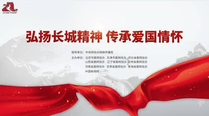 图片报:桑乔的车挡风玻璃违规贴膜,因车在英格兰注册而免于被罚