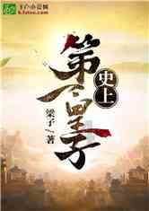 岳云鹏被金莎的恋爱细节冲击到，不得不说金莎的小男友好会啊！
